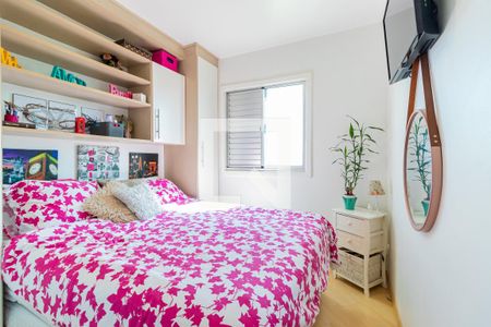 Quarto 2 de apartamento para alugar com 2 quartos, 49m² em Vila Constanca, São Paulo