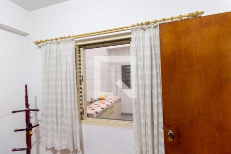 Casa à venda com 356m², 5 quartos e 4 vagasQuarto 1