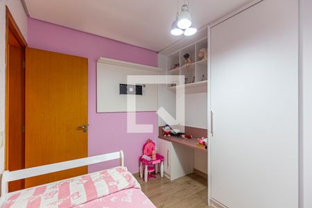 Casa à venda com 225m², 2 quartos e 3 vagasQuarto 1