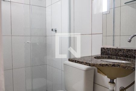 Apartamento à venda com 60m², 2 quartos e 1 vagaBanheiro da Suíte