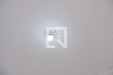 Apartamento à venda com 60m², 2 quartos e 1 vagaQuarto 2