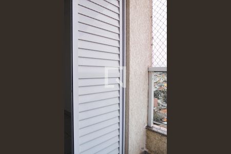 Apartamento à venda com 60m², 2 quartos e 1 vagaVaranda da Suíte