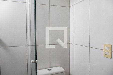 Apartamento à venda com 60m², 2 quartos e 1 vagaBanheiro Social