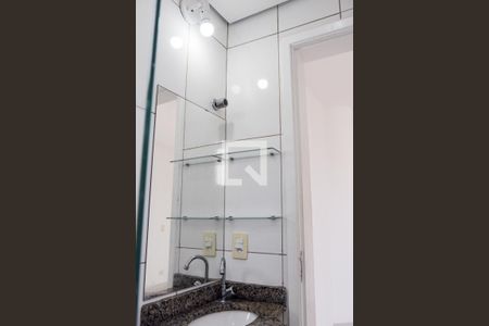 Apartamento à venda com 60m², 2 quartos e 1 vagaBanheiro da Suíte