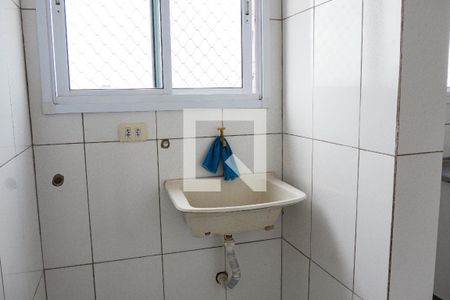 Apartamento à venda com 60m², 2 quartos e 1 vagaÁrea de Serviço