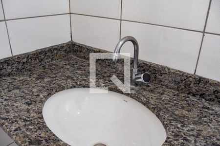 Apartamento à venda com 60m², 2 quartos e 1 vagaBanheiro Social