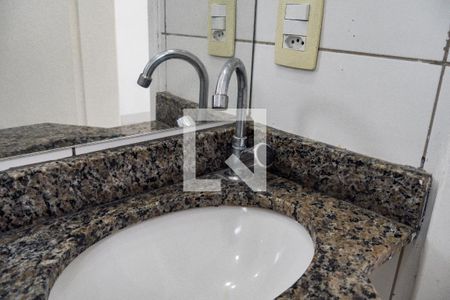 Apartamento à venda com 60m², 2 quartos e 1 vagaBanheiro da Suíte