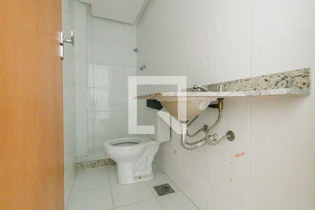 Apartamento à venda com 92m², 3 quartos e 2 vagas Apartamento à venda com 92m², 3 quartos e 2 vagasBanheiro Social 2