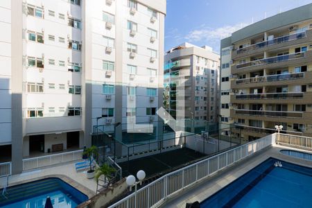 Apartamento à venda com 92m², 3 quartos e 2 vagas Apartamento à venda com 92m², 3 quartos e 2 vagasVista da Varanda