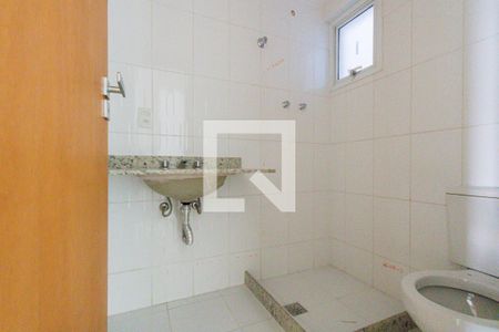 Apartamento à venda com 92m², 3 quartos e 2 vagas Apartamento à venda com 92m², 3 quartos e 2 vagasBanheiro Social 1