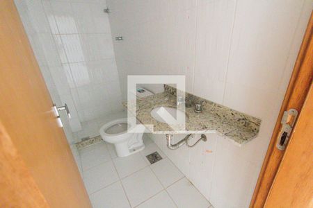 Apartamento à venda com 92m², 3 quartos e 2 vagas Apartamento à venda com 92m², 3 quartos e 2 vagasBanheiro Social 2