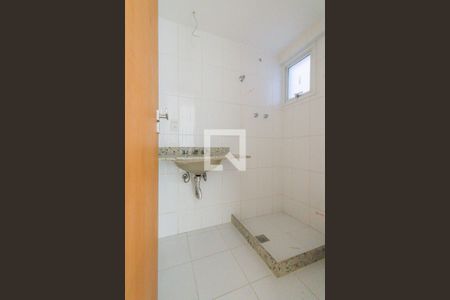 Apartamento à venda com 92m², 3 quartos e 2 vagas Apartamento à venda com 92m², 3 quartos e 2 vagasBanheiro Social 1