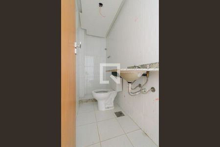 Apartamento à venda com 92m², 3 quartos e 2 vagas Apartamento à venda com 92m², 3 quartos e 2 vagasBanheiro Social 2