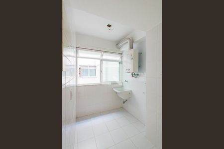 Apartamento à venda com 92m², 3 quartos e 2 vagas Apartamento à venda com 92m², 3 quartos e 2 vagasÁrea de Serviço