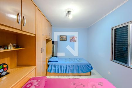 Casa à venda com 70m², 2 quartos e 1 vagaQuarto 1