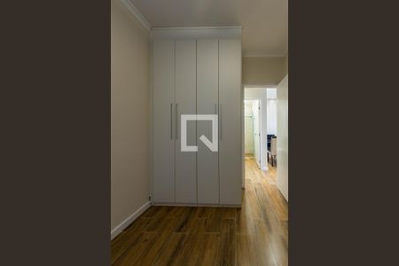 Apartamento à venda com 84m², 2 quartos e 1 vaga Apartamento à venda com 84m², 2 quartos e 1 vagaQuarto 1