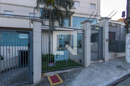Apartamento à venda com 84m², 2 quartos e 1 vaga Apartamento à venda com 84m², 2 quartos e 1 vagaFachada