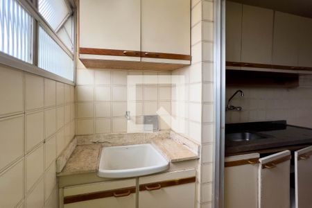 Apartamento para alugar com 54m², 2 quartos e 1 vaga Apartamento para alugar com 54m², 2 quartos e 1 vagaÁrea de serviço