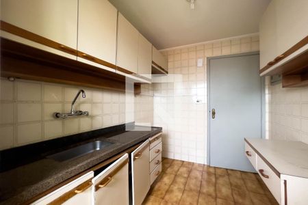 Apartamento para alugar com 54m², 2 quartos e 1 vaga Apartamento para alugar com 54m², 2 quartos e 1 vagaCozinha