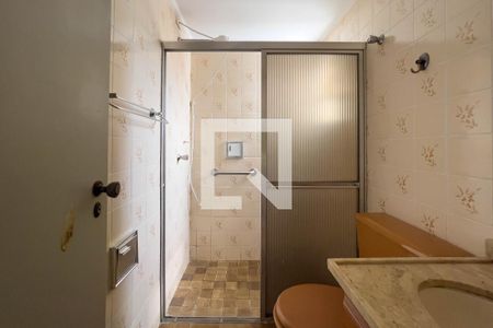 Apartamento para alugar com 54m², 2 quartos e 1 vaga Apartamento para alugar com 54m², 2 quartos e 1 vagaBanheiro