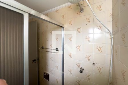 Apartamento para alugar com 54m², 2 quartos e 1 vaga Apartamento para alugar com 54m², 2 quartos e 1 vagaBanheiro