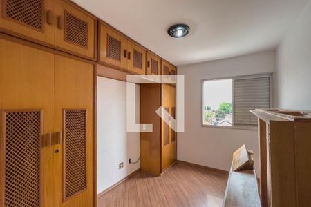 Apartamento para alugar com 54m², 2 quartos e 1 vaga Apartamento para alugar com 54m², 2 quartos e 1 vagaQuarto 2