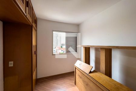 Apartamento para alugar com 54m², 2 quartos e 1 vaga Apartamento para alugar com 54m², 2 quartos e 1 vagaQuarto 2