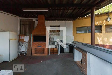 Apartamento para alugar com 64m², 2 quartos e 1 vaga Apartamento para alugar com 64m², 2 quartos e 1 vagaChurrasqueira