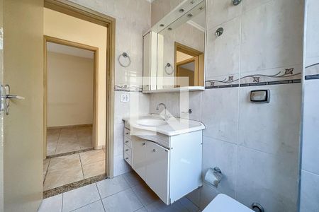 Apartamento para alugar com 64m², 2 quartos e 1 vagaBanheiro