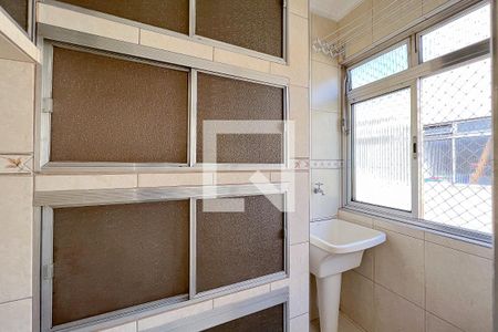 Apartamento para alugar com 64m², 2 quartos e 1 vagaÁrea de Serviço