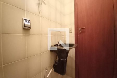 Apartamento à venda com 150m², 4 quartos e 2 vagasBanheiro de Serviço 