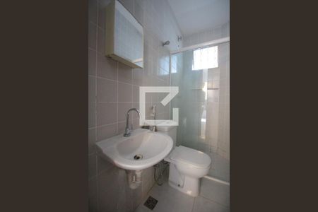 Apartamento à venda com 42m², 2 quartos e 1 vagaBanheiro