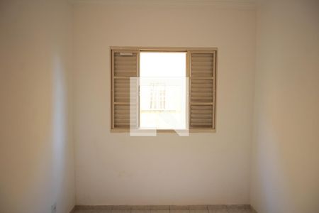 Apartamento à venda com 42m², 2 quartos e 1 vagaQuarto 2