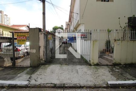 Fachada de casa para alugar com 1 quarto, 50m² em Vila Santa Clara, São Paulo