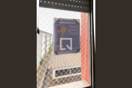 Apartamento à venda com 45m², 1 quarto e 1 vaga Apartamento à venda com 45m², 1 quarto e 1 vagaVista sala