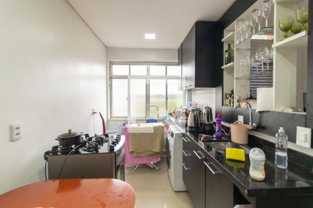 Apartamento à venda com 45m², 1 quarto e 1 vaga Apartamento à venda com 45m², 1 quarto e 1 vagaCozinha