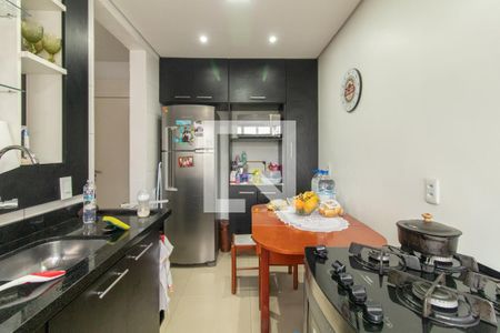 Apartamento à venda com 45m², 1 quarto e 1 vaga Apartamento à venda com 45m², 1 quarto e 1 vagaCozinha