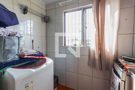 Apartamento à venda com 40m², 2 quartos e 1 vaga Apartamento à venda com 40m², 2 quartos e 1 vagaLavanderia