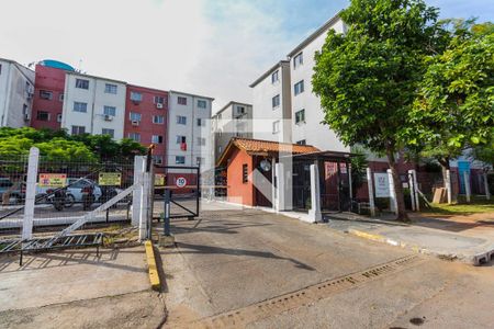 Apartamento à venda com 40m², 2 quartos e 1 vaga Apartamento à venda com 40m², 2 quartos e 1 vagaFachada do condomínio