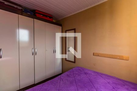 Apartamento à venda com 40m², 2 quartos e 1 vaga Apartamento à venda com 40m², 2 quartos e 1 vagaQuarto 2