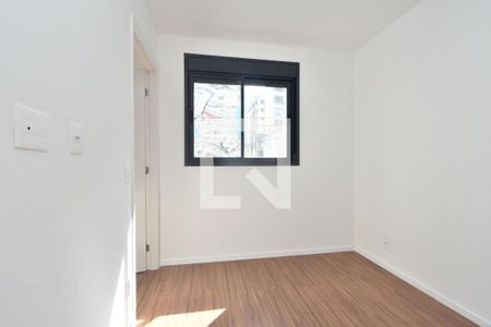Quarto de apartamento para alugar com 1 quarto, 30m² em Vila Buarque, São Paulo