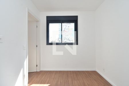 Quarto de apartamento para alugar com 1 quarto, 30m² em Vila Buarque, São Paulo