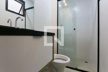 Apartamento para alugar com 30m², 1 quarto e sem vaga Apartamento para alugar com 30m², 1 quarto e sem vagaBanheiro