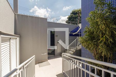 Apartamento à venda com 32m², 2 quartos e 1 vagaCondomínio - Entrada 