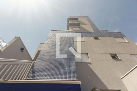 Apartamento à venda com 32m², 2 quartos e 1 vagaCondomínio - Fachada