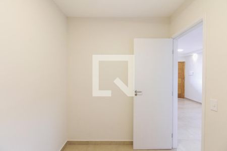 Apartamento à venda com 32m², 2 quartos e 1 vaga Apartamento à venda com 32m², 2 quartos e 1 vagaQuarto 2