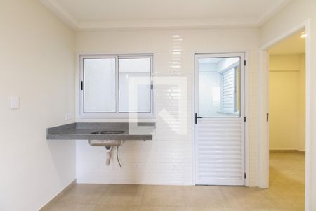 Apartamento à venda com 32m², 2 quartos e 1 vaga Apartamento à venda com 32m², 2 quartos e 1 vagaCozinha