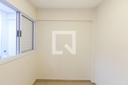 Apartamento à venda com 32m², 2 quartos e 1 vaga Apartamento à venda com 32m², 2 quartos e 1 vagaQuarto 2