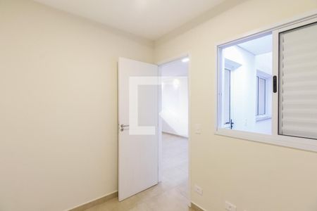 Apartamento à venda com 32m², 2 quartos e 1 vaga Apartamento à venda com 32m², 2 quartos e 1 vagaQuarto 2