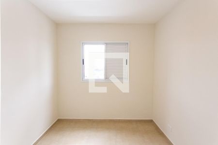 Quarto 1 de apartamento para alugar com 2 quartos, 39m² em Vila Carrao, São Paulo